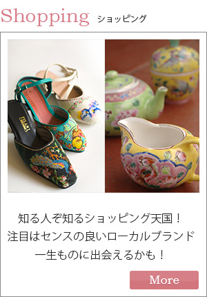 マレーシアウェディング 結婚式 リゾートウェディング 海外挙式 ショッピング