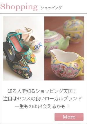 マレーシアウェディング 結婚式 リゾートウェディング 海外挙式 ショッピング