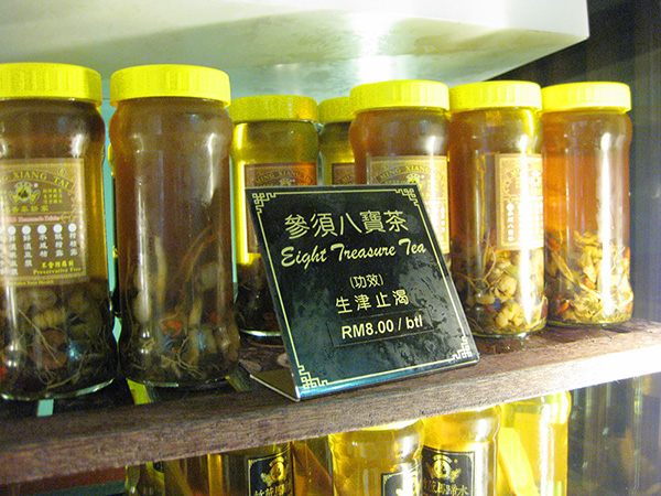 「Eight Treasure Tea」