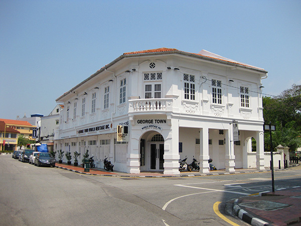 ジョージタウン世界遺産機構