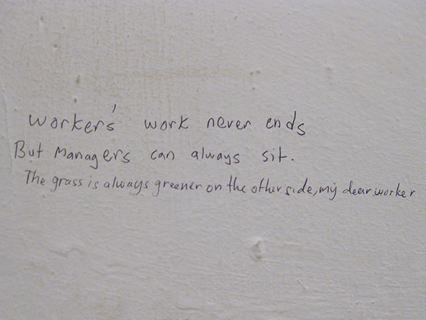 海外ウエディング、海外挙式のマレーシアウエディングペナン島のCHINA HOUSE チャイナハウスのトイレ落書き