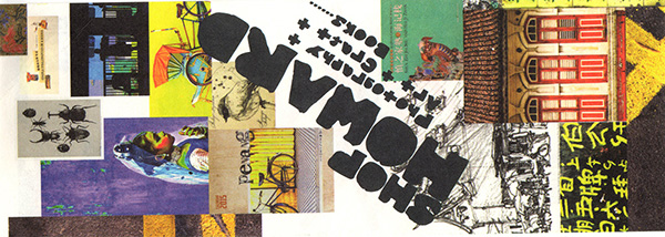 海外ウエディング、海外挙式のマレーシアウエディングペナン島のStudio Howard（スタジオ ハワード）のしおり